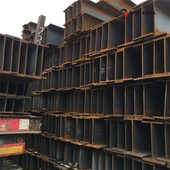 E335 E355 Thép kết cấu H chùm