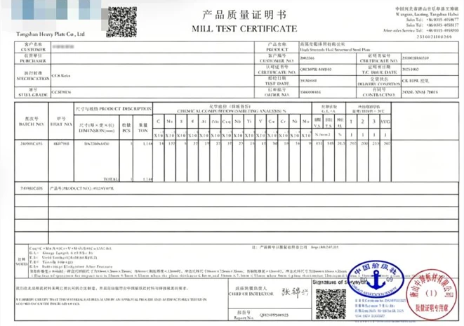product-661-464 product-661-464