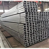 Kênh thép không gỉ 304