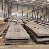 SA737 Lớp C bằng thép